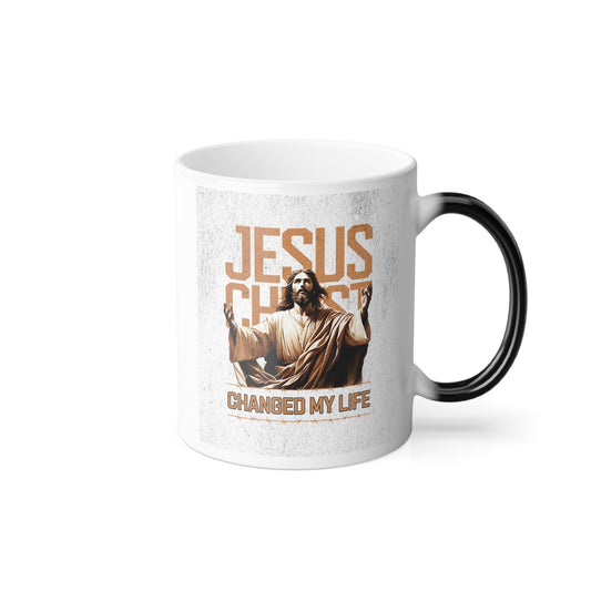 Inspirational Color Morphing Mug - "Just Chill" Design, 11oz