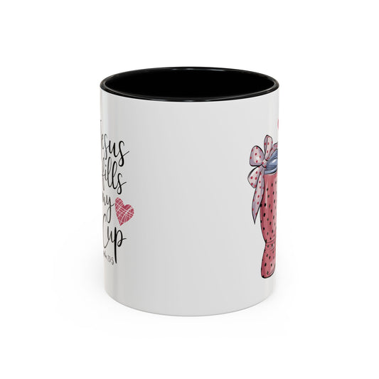 Inspirational Coffee Mug, Stylish Pink Polka Dot Design, Perfect for Christian Gifts, Motivational Drinkware, Home & Office Decor